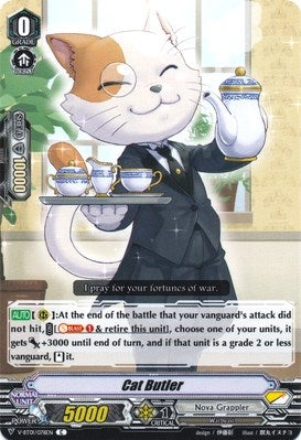Image for Cat Butler (V-BT01: Unite! Team Q4) (V-BT01/078EN) - Cardfight Vanguard