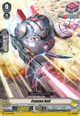 Image for Cannon Ball (V-BT01: Unite! Team Q4) (V-BT01/082EN) - Cardfight Vanguard