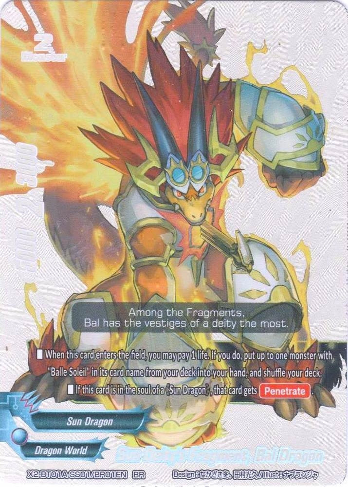 Image for Sun Deity's Fragment, Bal Dragon (BR) (Solar Strife) (X2-BT01A-SS01/BR01EN) - Future Card BuddyFight