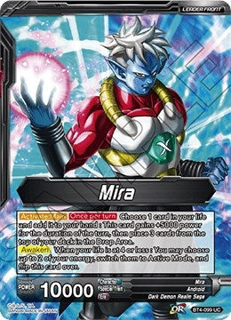 Image for Mira // Mira, One with Darkness (Colossal Warfare) (BT4-099) - Dragon Ball Super: Masters