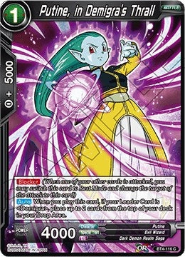 Image for Putine, in Demigra's Thrall (Colossal Warfare) (BT4-116) - Dragon Ball Super: Masters