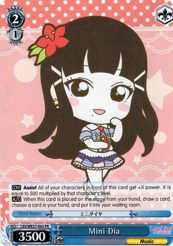 Image for Mini Dia (Love Live! Sunshine!! Extra Booster) (LSS/WE27-E63 PR) - Weiss Schwarz