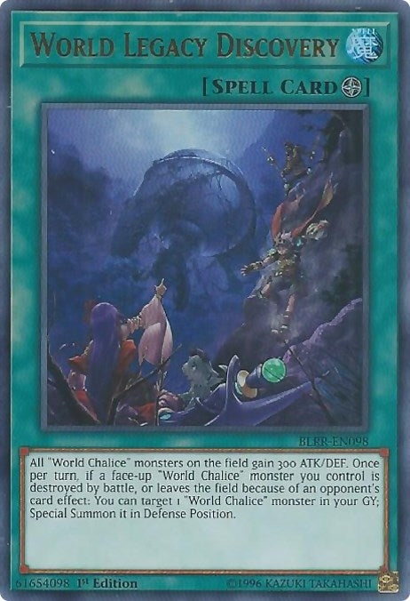 Image for World Legacy Discovery (Battles of Legend: Relentless Revenge) (BLRR-EN098) - YuGiOh