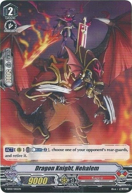 Image for Dragon Knight, Nehalem (MB version) (V Promo Cards) (V-SD02/005EN) - Cardfight Vanguard