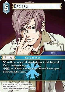 Image for Kazusa (OP6) (6)