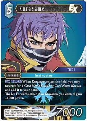 Image for Kurasame (OP6) (6)