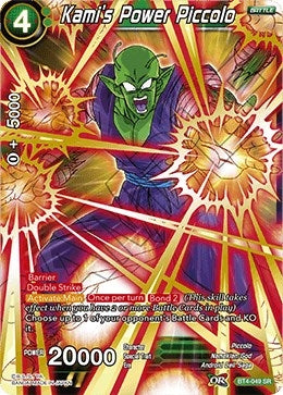 Image for Kami's Power Piccolo (Colossal Warfare) (BT4-049) - Dragon Ball Super: Masters