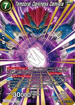 Image for Temporal Darkness Demigra (Colossal Warfare) (BT4-105) - Dragon Ball Super: Masters
