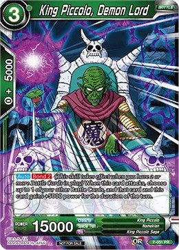 Image for King Piccolo, Demon Lord (Promotion Cards) (P-051) - Dragon Ball Super: Masters