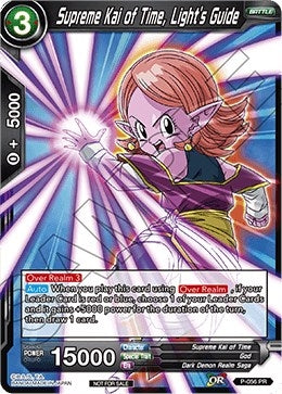 Image for Supreme Kai of Time, Light's Guide (Promotion Cards) (P-056) - Dragon Ball Super: Masters