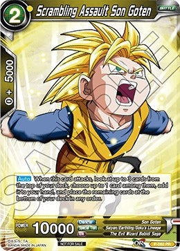 Image for Scrambling Assault Son Goten (Promotion Cards) (P-062) - Dragon Ball Super: Masters