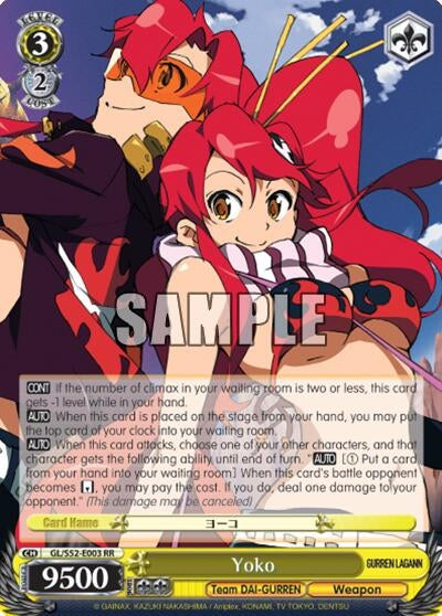 Image for Yoko (Gurren Lagann) (GL/S52-E003) - Weiss Schwarz