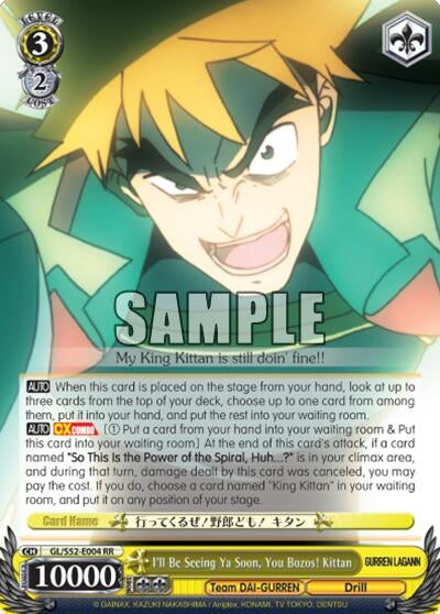 Image for I'll Be Seeing Ya Soon, You Bozos! Kittan (Gurren Lagann) (GL/S52-E004) - Weiss Schwarz