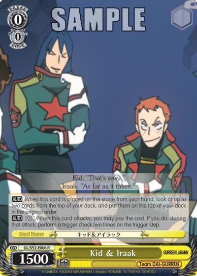 Image for Kid & Iraak (Gurren Lagann) (GL/S52-E006) - Weiss Schwarz