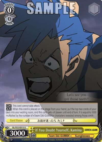 Image for If You Doubt Yourself, Kamina (Gurren Lagann) (GL/S52-E015) - Weiss Schwarz