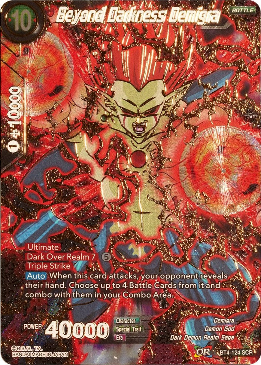 Image for Beyond Darkness Demigra (Colossal Warfare) (BT4-124) - Dragon Ball Super: Masters