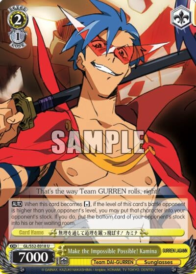 Image for Make the Impossible Possible! Kamina (Gurren Lagann) (GL/S52-E018) - Weiss Schwarz