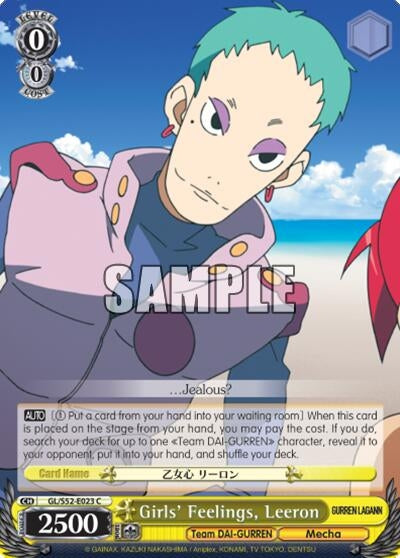 Image for Girls' Feelings, Leeron (Gurren Lagann) (GL/S52-E023) - Weiss Schwarz