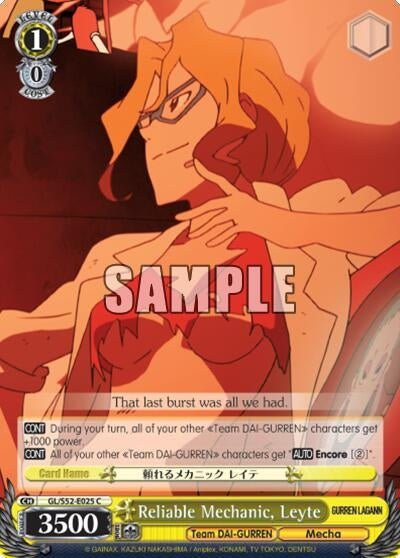 Image for Reliable Mechanic, Leyte (Gurren Lagann) (GL/S52-E025) - Weiss Schwarz