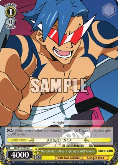 Image for Masculinity Is About Fighting Spirit! Kamina (Gurren Lagann) (GL/S52-E026) - Weiss Schwarz