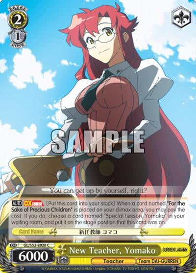 Image for New Teacher, Yomako (Gurren Lagann) (GL/S52-E028) - Weiss Schwarz