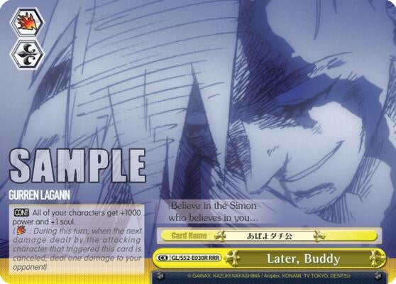 Image for Later, Buddy (RRR) (Gurren Lagann) (GL/S52-E030R) - Weiss Schwarz