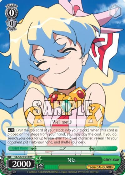 Image for Nia (Gurren Lagann) (GL/S52-E033) - Weiss Schwarz