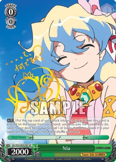 Image for Nia (SP) (Gurren Lagann) (GL/S52-E033SP) - Weiss Schwarz