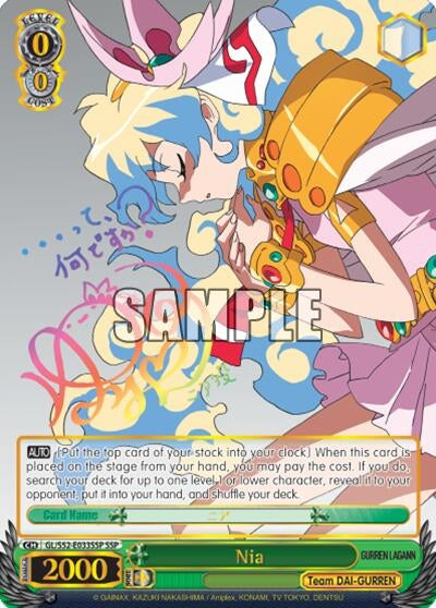 Image for Nia (SSP) (Gurren Lagann) (GL/S52-E033SSP) - Weiss Schwarz