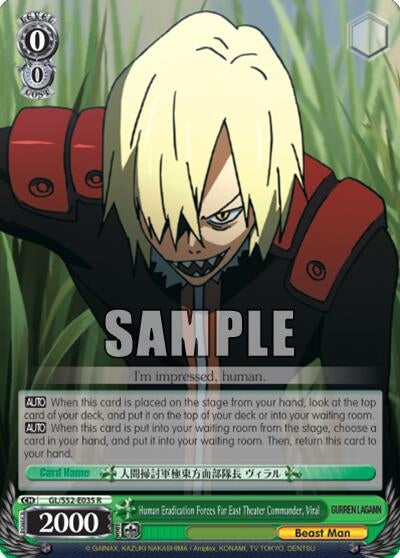Image for Human Eradication Forces Far East Theater Commander, Viral (Gurren Lagann) (GL/S52-E035) - Weiss Schwarz