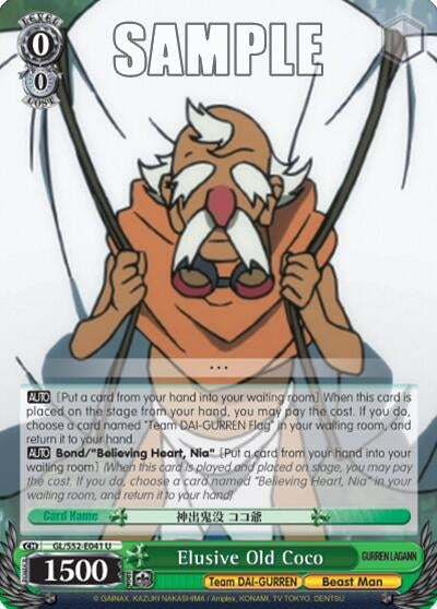Image for Elusive Old Coco (Gurren Lagann) (GL/S52-E041) - Weiss Schwarz