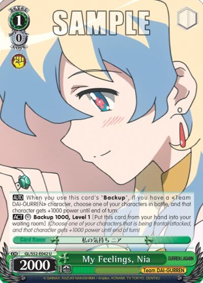 Image for My Feelings, Nia (Gurren Lagann) (GL/S52-E042) - Weiss Schwarz