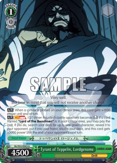 Image for Tyrant of Teppelin, Lordgenome (Gurren Lagann) (GL/S52-E043) - Weiss Schwarz