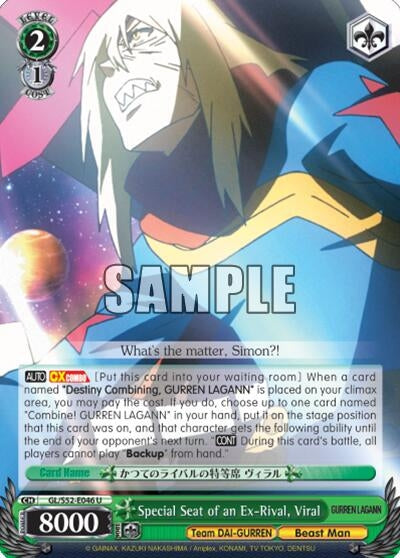 Image for Special Seat of an Ex-Rival, Viral (Gurren Lagann) (GL/S52-E046) - Weiss Schwarz