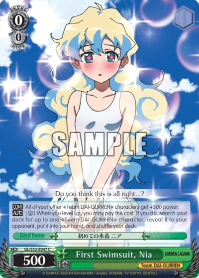 Image for First Swimsuit, Nia (Gurren Lagann) (GL/S52-E047) - Weiss Schwarz