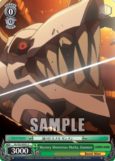 Image for Mystery Monstrous Mecha, Gunmen (Gurren Lagann) (GL/S52-E051) - Weiss Schwarz