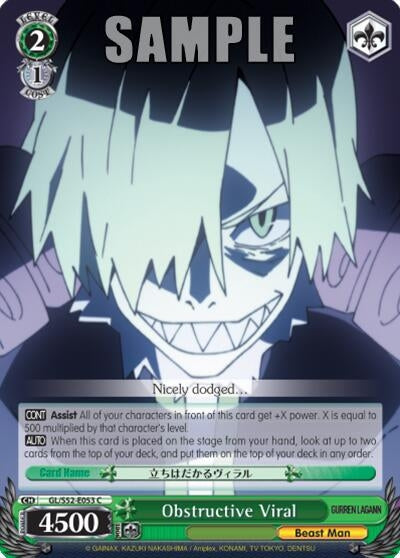 Image for Obstructive Viral (Gurren Lagann) (GL/S52-E053) - Weiss Schwarz