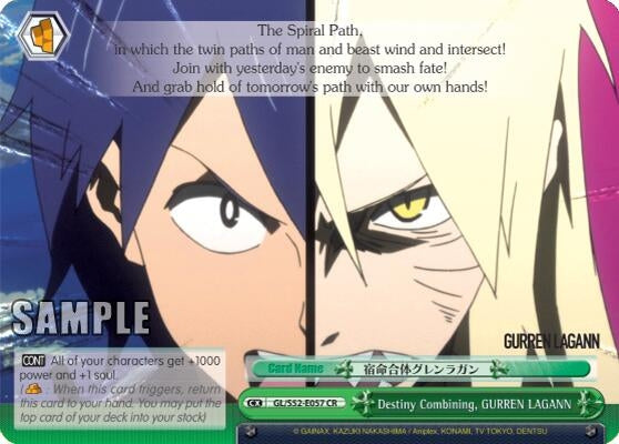 Image for Destiny Combining, GURREN LAGANN (Gurren Lagann) (GL/S52-E057) - Weiss Schwarz