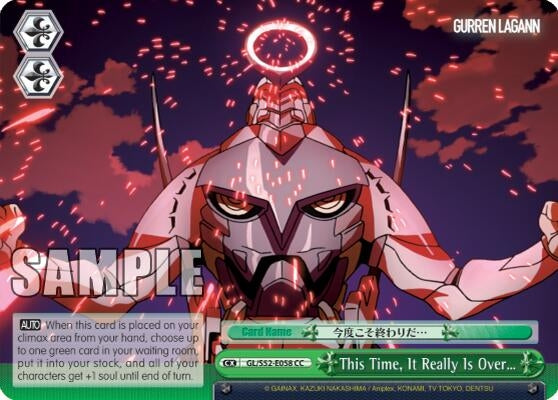 Image for This Time, It Really Is Over... (Gurren Lagann) (GL/S52-E058) - Weiss Schwarz