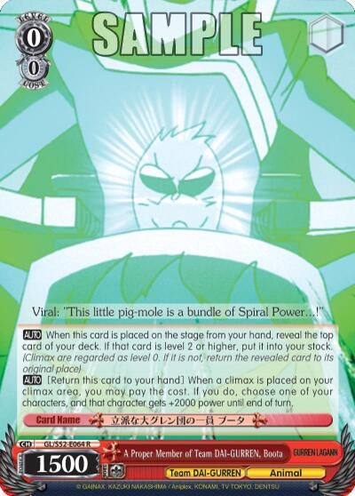 Image for A Proper Member of Team DAI-GURREN, Boota (Gurren Lagann) (GL/S52-E064) - Weiss Schwarz