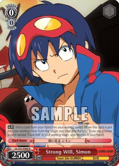 Image for Strong Will, Simon (Gurren Lagann) (GL/S52-E066) - Weiss Schwarz