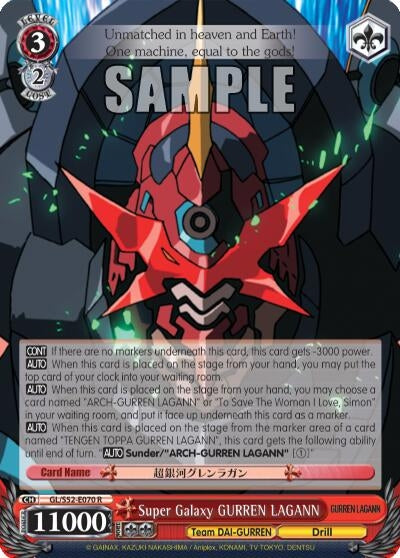 Image for Super Galaxy GURREN LAGANN (Gurren Lagann) (GL/S52-E070) - Weiss Schwarz
