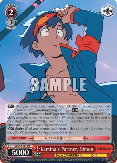 Image for Kamina's Partner, Simon (Gurren Lagann) (GL/S52-E075) - Weiss Schwarz