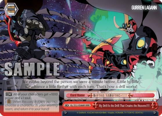 Image for My Drill Is the Drill That Creates the Heavens!!!! (RRR) (Gurren Lagann) (GL/S52-E088R) - Weiss Schwarz