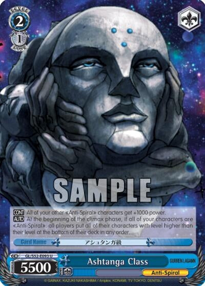 Image for Ashtanga Class (Gurren Lagann) (GL/S52-E093) - Weiss Schwarz