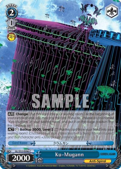 Image for Ku-Mugann (Gurren Lagann) (GL/S52-E096) - Weiss Schwarz