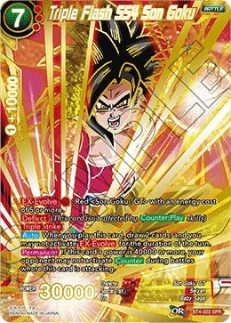 Image for Triple Flash SS4 Son Goku (SPR) (Colossal Warfare) (BT4-003) - Dragon Ball Super: Masters