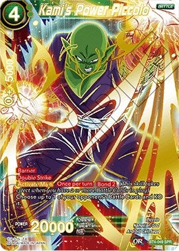 Image for Kami's Power Piccolo (SPR) (Colossal Warfare) (BT4-049) - Dragon Ball Super: Masters