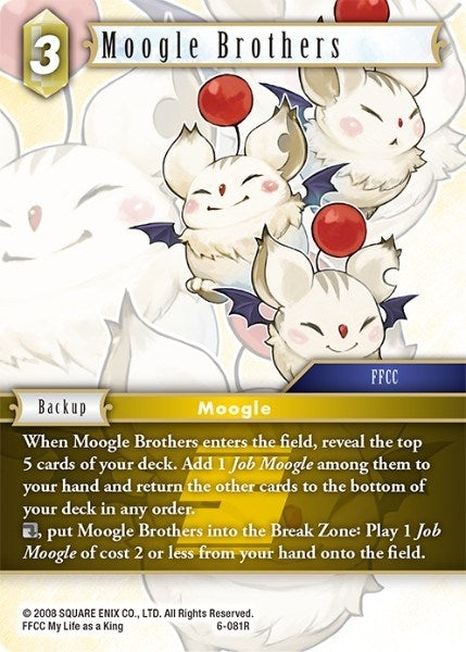 Image for Moogle Brothers (OP6) (6)