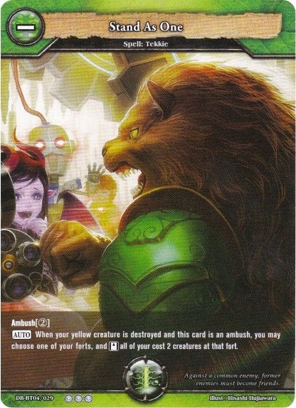 Image for Stand As One (Surge of Titans) (DB-BT04/029) - Dragoborne